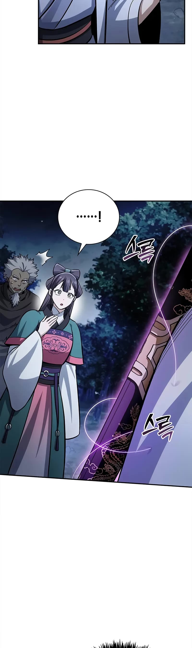 Heavenly Grand Archive's Young Master Chapter 155 page 38 - Chapter 155