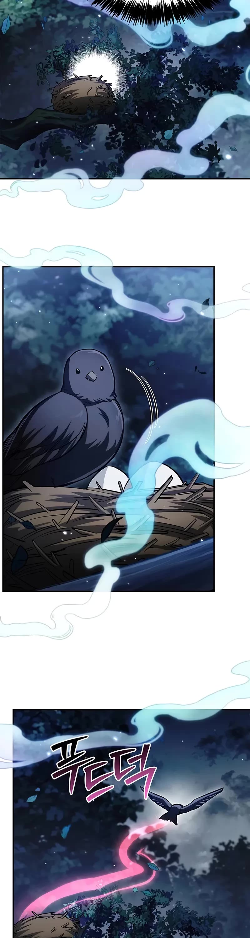 Heavenly Grand Archive's Young Master Chapter 155 page 4 - Chapter 155
