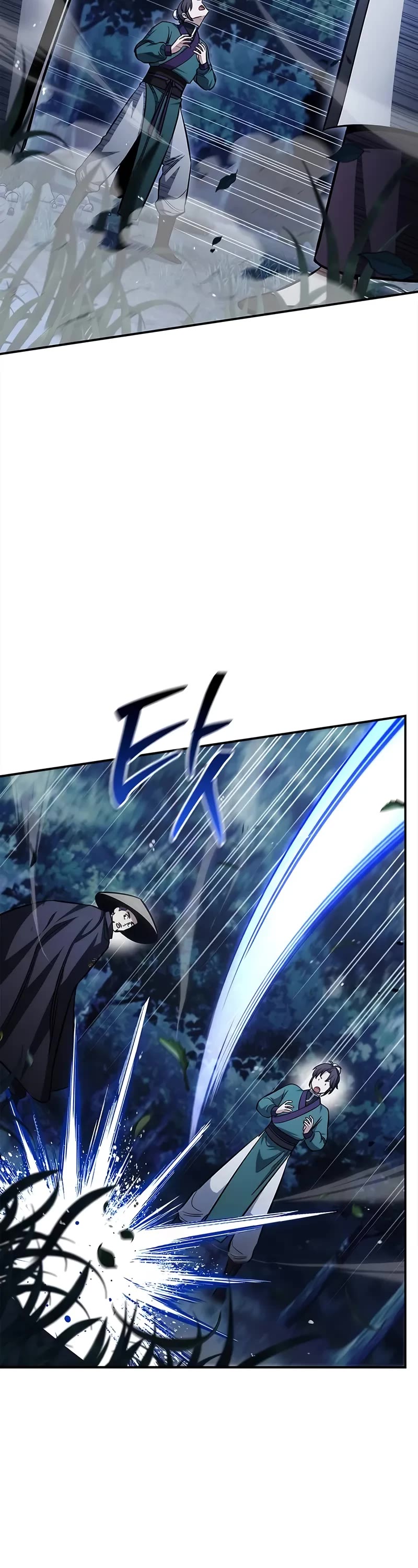 Heavenly Grand Archive's Young Master Chapter 155 page 48 - Chapter 155
