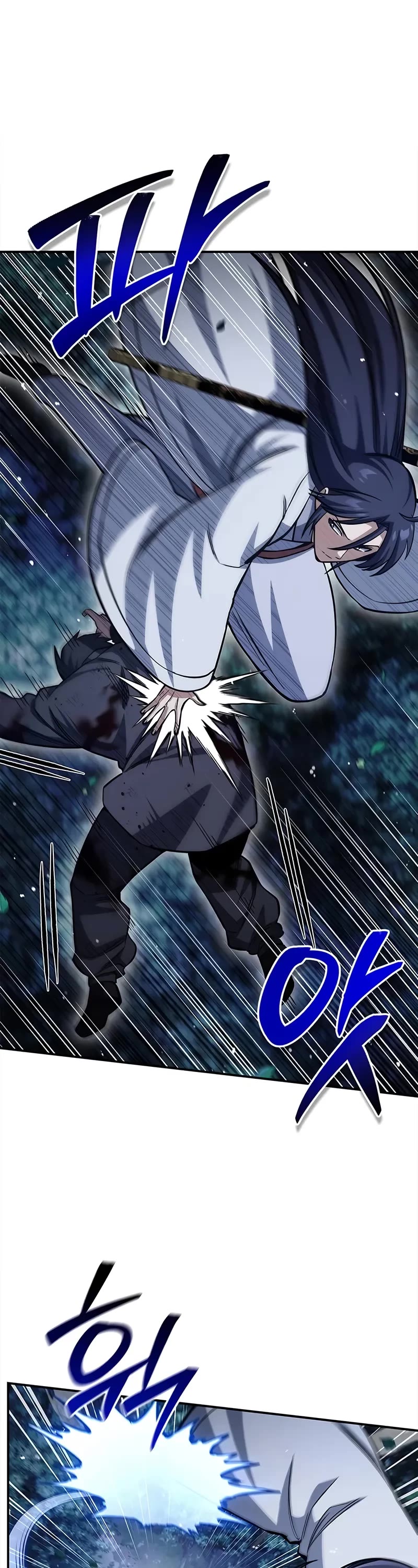 Heavenly Grand Archive's Young Master Chapter 155 page 49 - Chapter 155