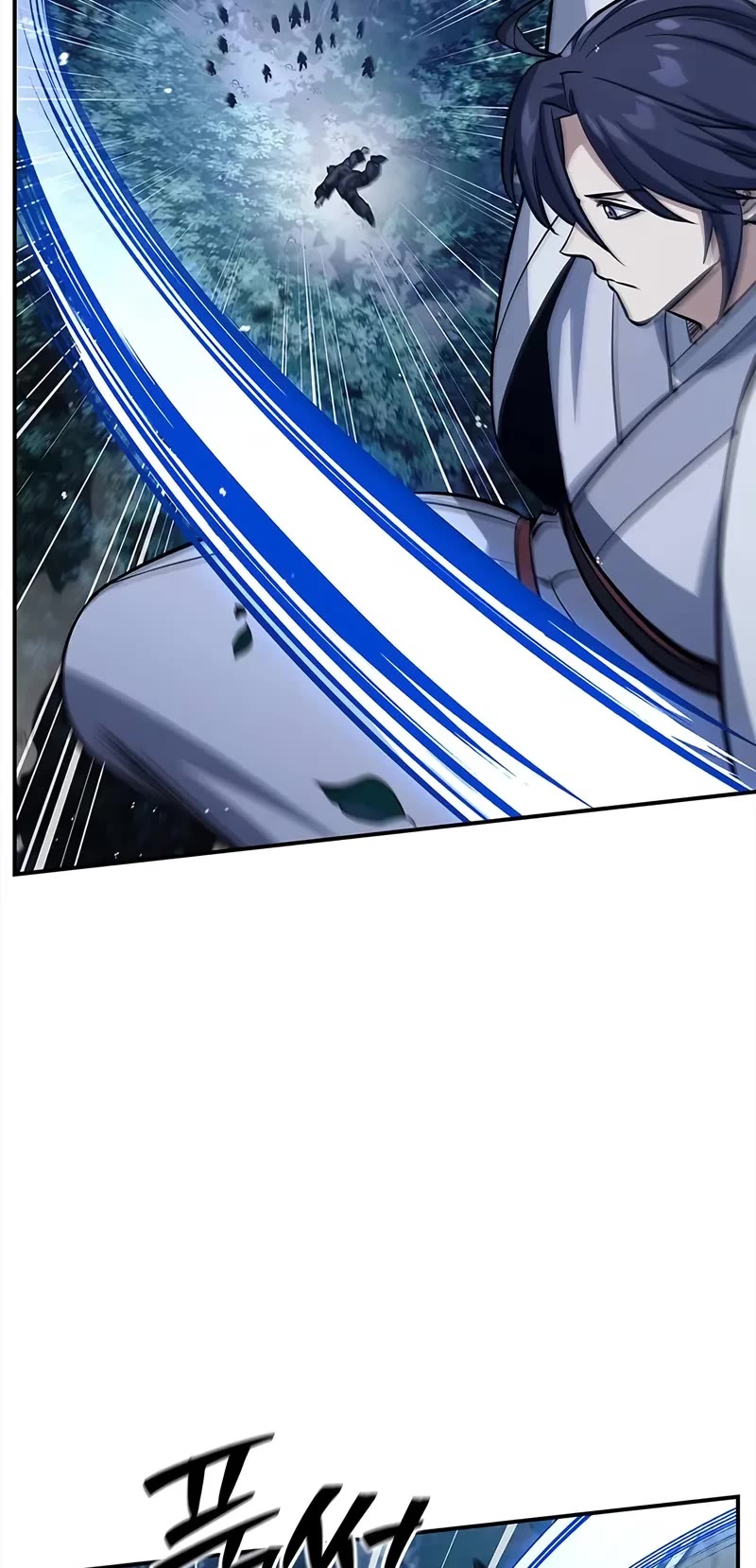 Heavenly Grand Archive's Young Master Chapter 155 page 50 - Chapter 155