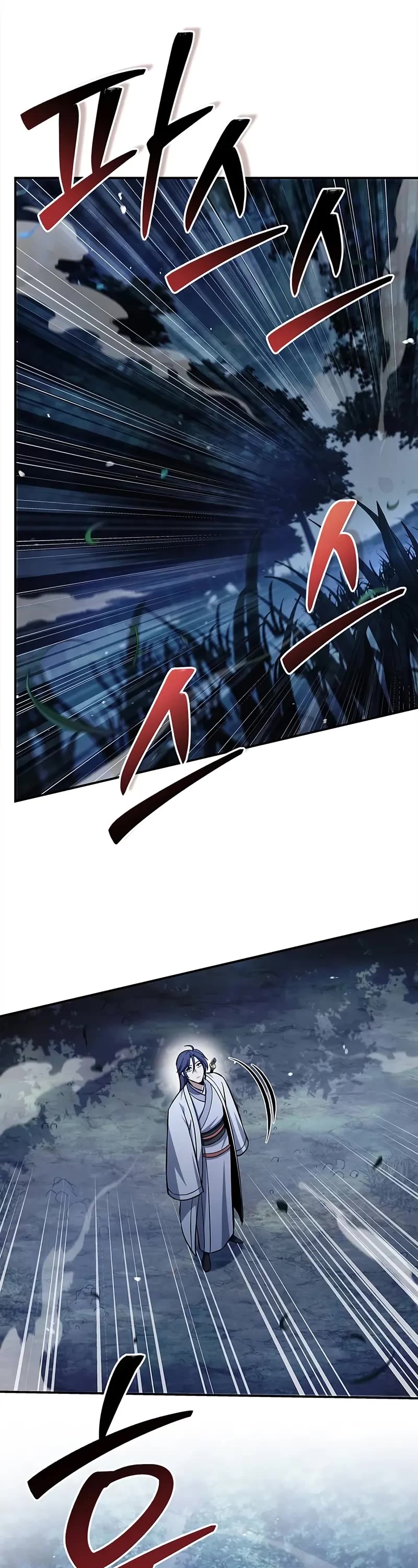 Heavenly Grand Archive's Young Master Chapter 155 page 56 - Chapter 155