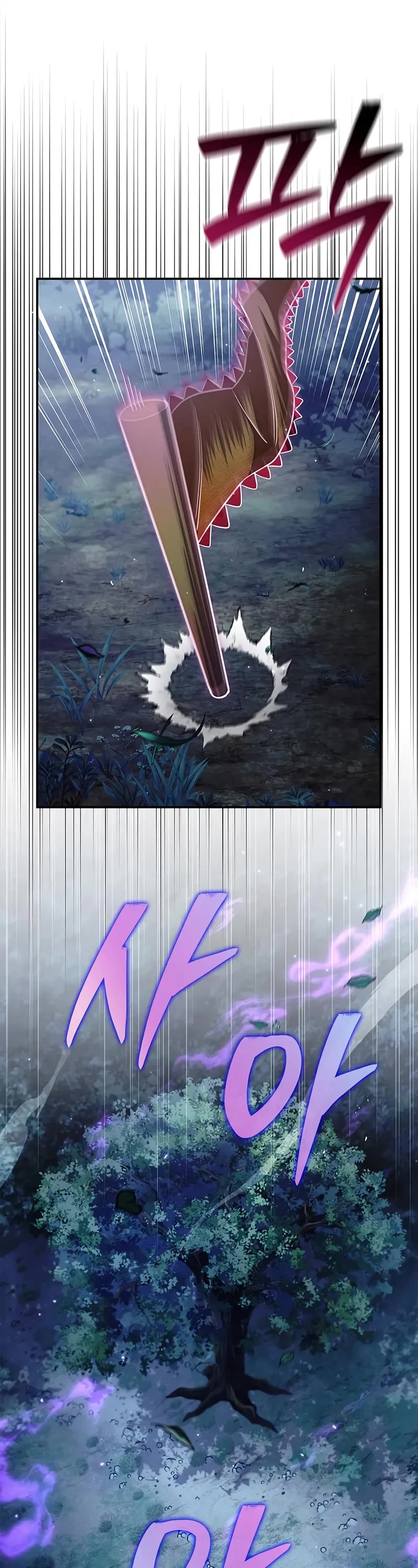 Heavenly Grand Archive's Young Master Chapter 156 page 11 - Chapter 156
