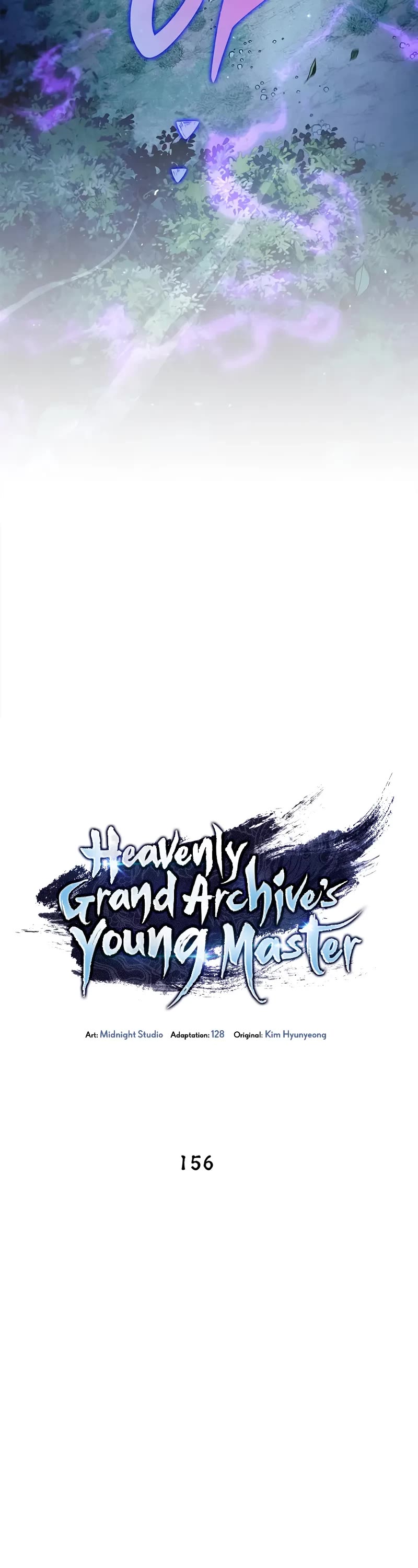 Heavenly Grand Archive's Young Master Chapter 156 page 12 - Chapter 156