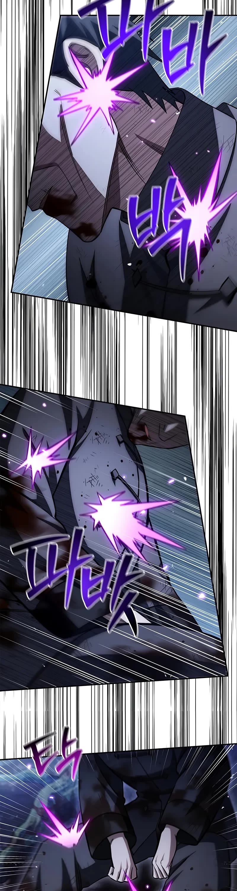 Heavenly Grand Archive's Young Master Chapter 156 page 21 - Chapter 156