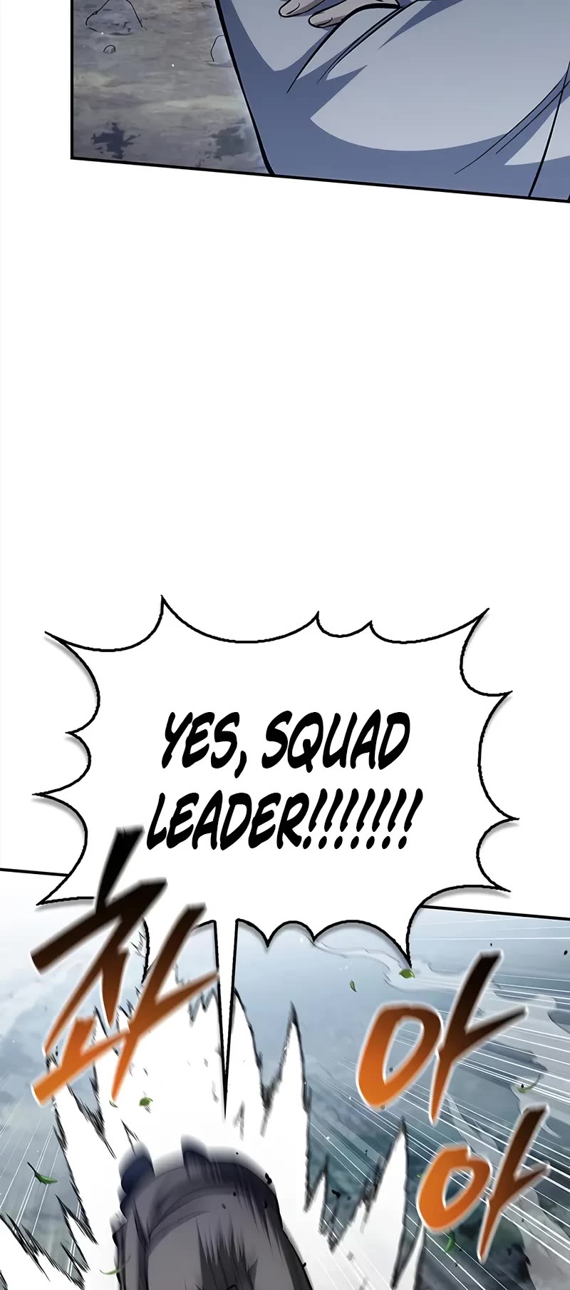 Heavenly Grand Archive's Young Master Chapter 156 page 49 - Chapter 156