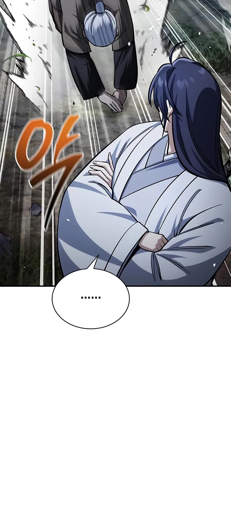 Heavenly Grand Archive's Young Master Chapter 156 page 50 - Chapter 156
