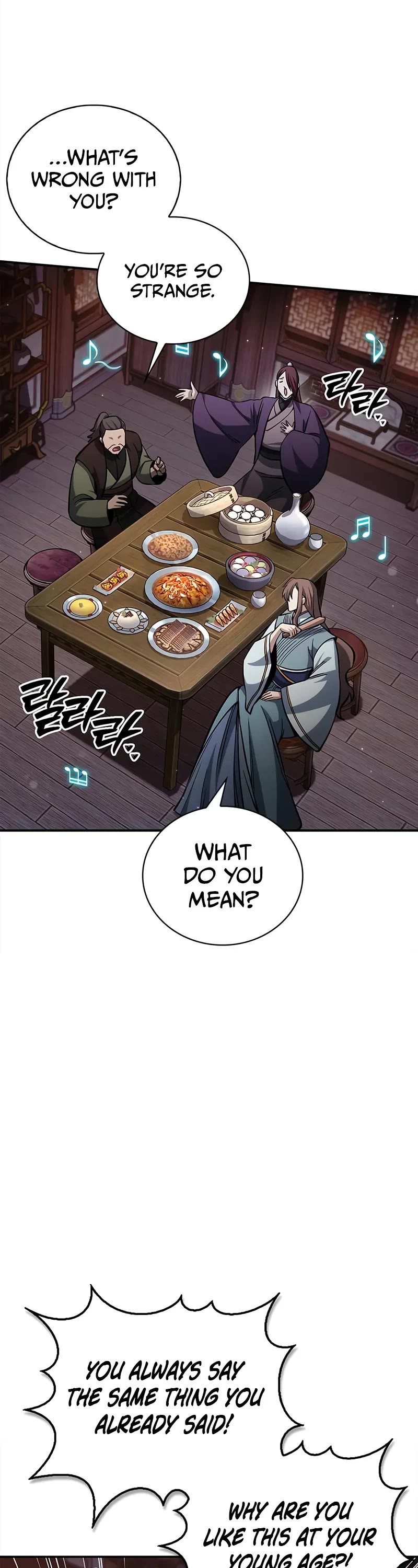 Heavenly Grand Archive's Young Master Chapter 156 page 71 - Chapter 156