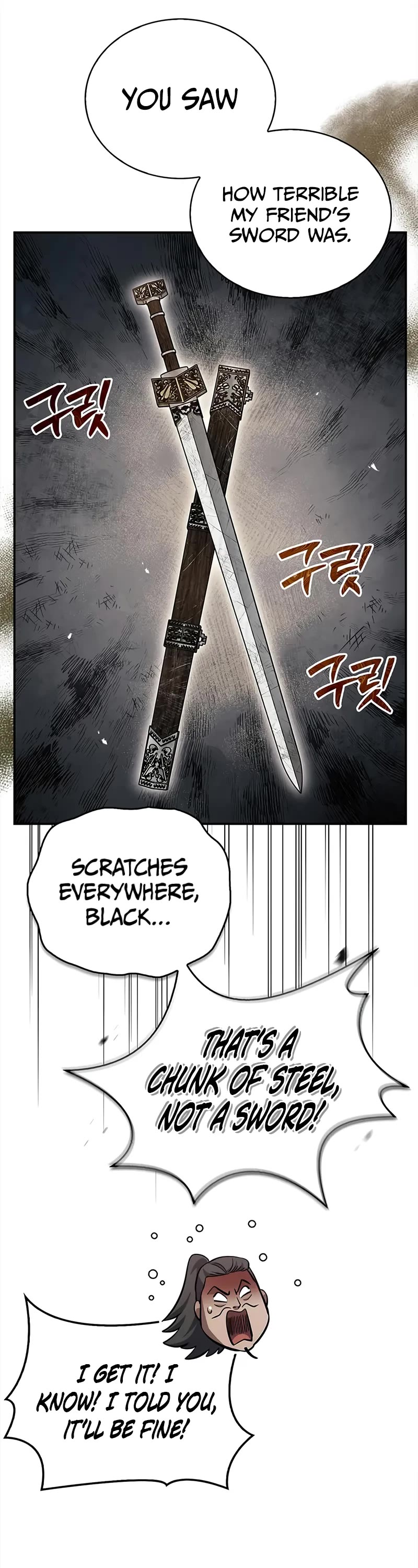 Heavenly Grand Archive's Young Master Chapter 156 page 74 - Chapter 156
