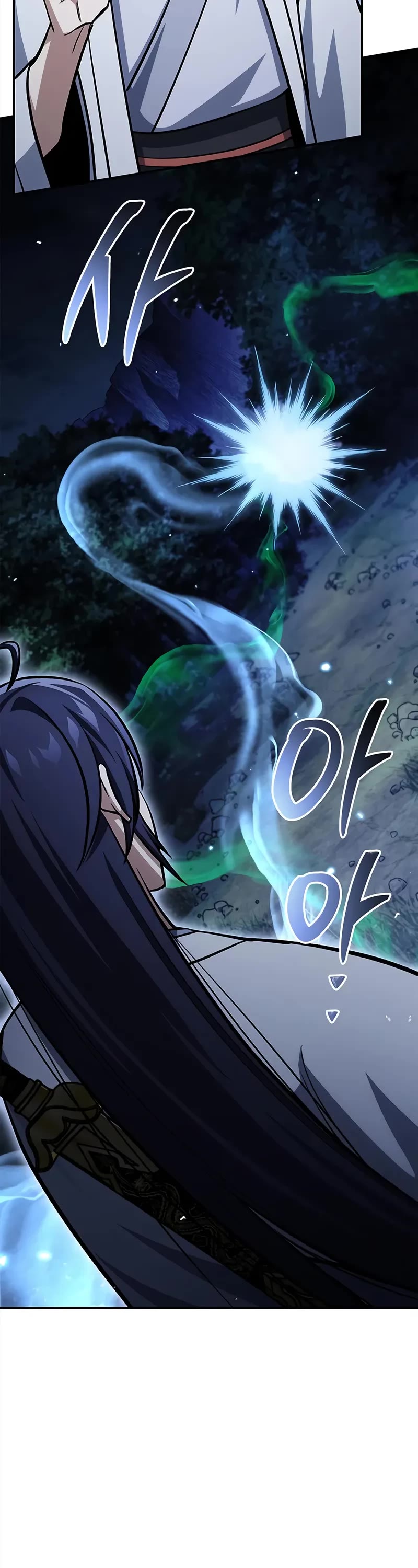 Heavenly Grand Archive's Young Master Chapter 156 page 8 - Chapter 156
