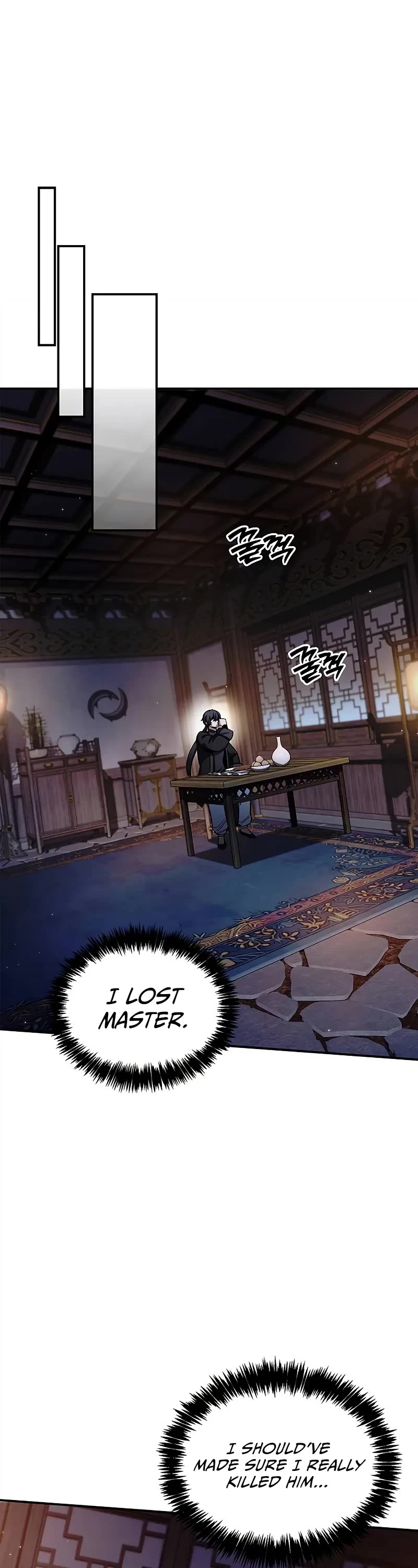 Heavenly Grand Archive's Young Master Chapter 157 page 2 - Chapter 157