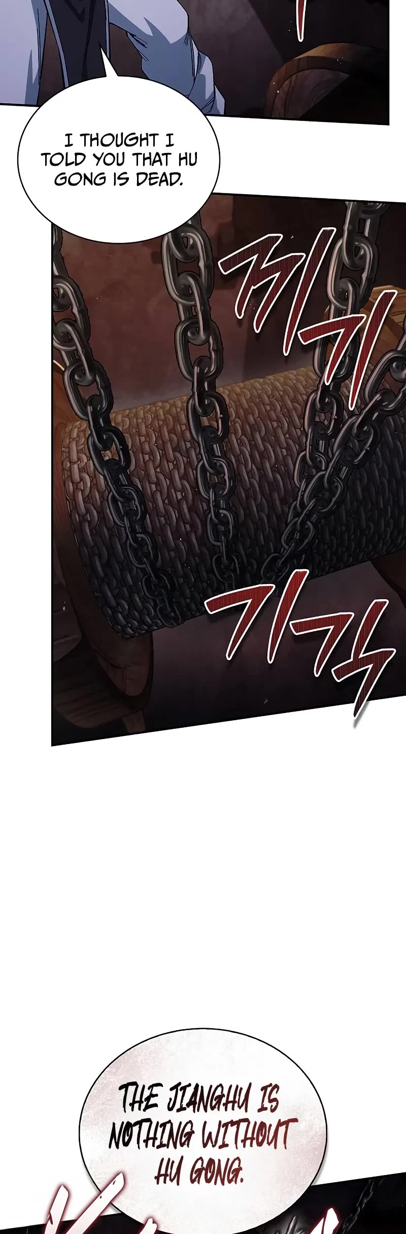 Heavenly Grand Archive's Young Master Chapter 157 page 35 - Chapter 157