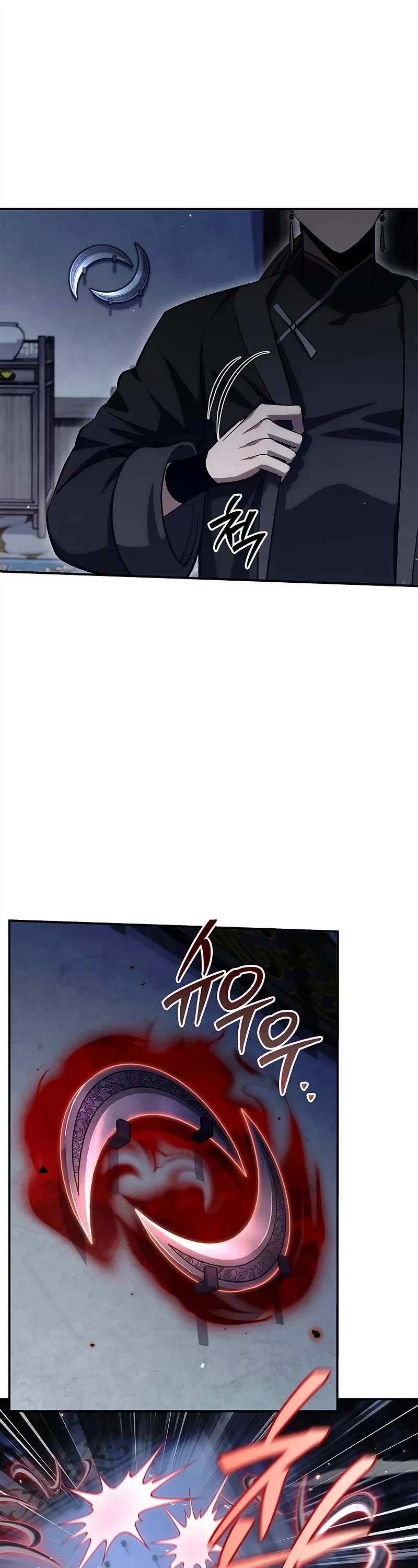 Heavenly Grand Archive's Young Master Chapter 157 page 47 - Chapter 157