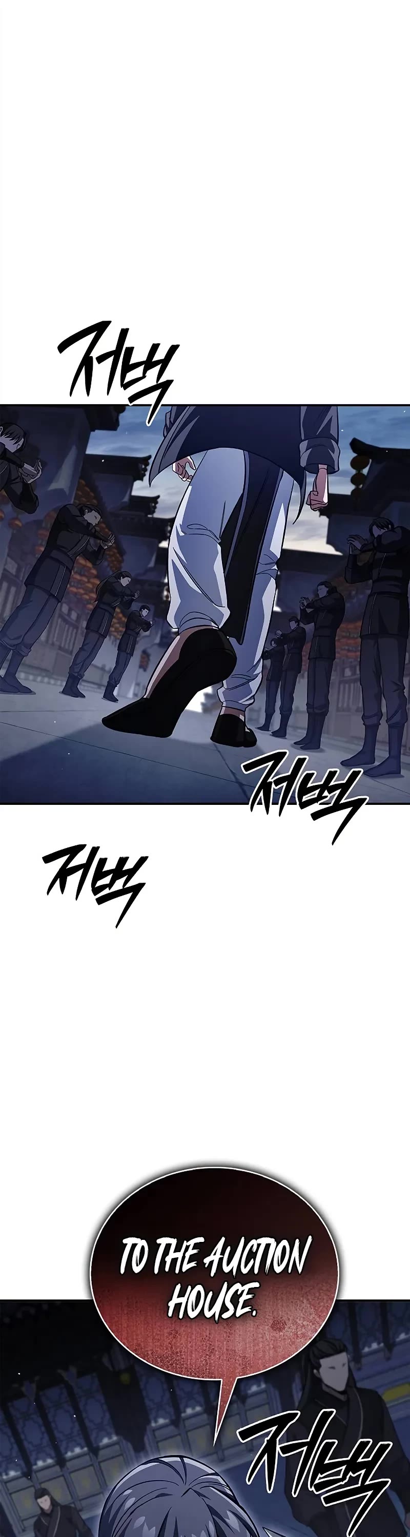 Heavenly Grand Archive's Young Master Chapter 157 page 49 - Chapter 157