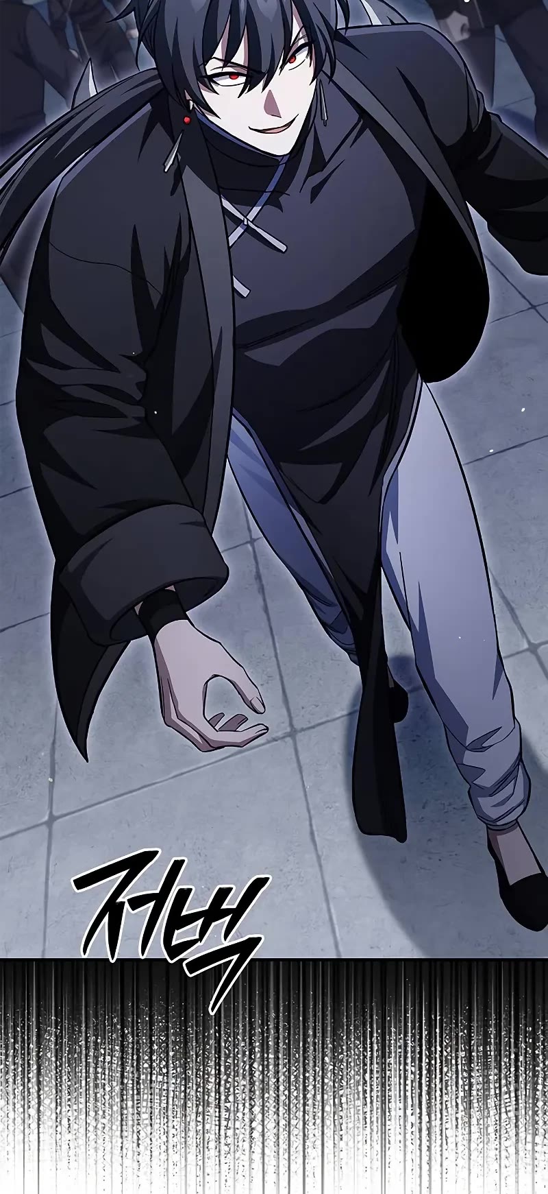 Heavenly Grand Archive's Young Master Chapter 157 page 50 - Chapter 157