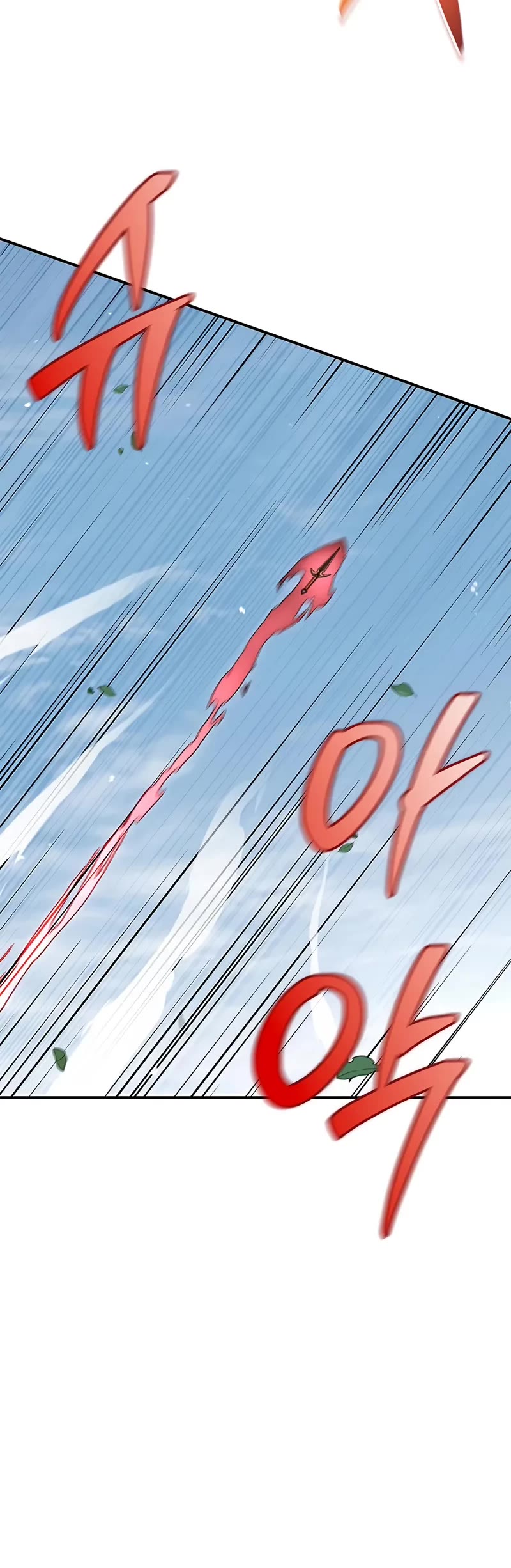 Heavenly Grand Archive's Young Master Chapter 158 page 13 - Chapter 158