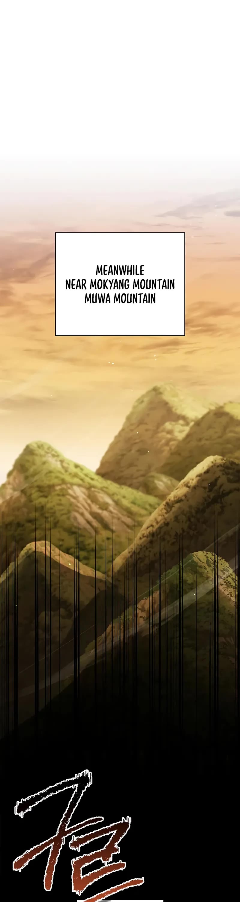 Heavenly Grand Archive's Young Master Chapter 158 page 32 - Chapter 158