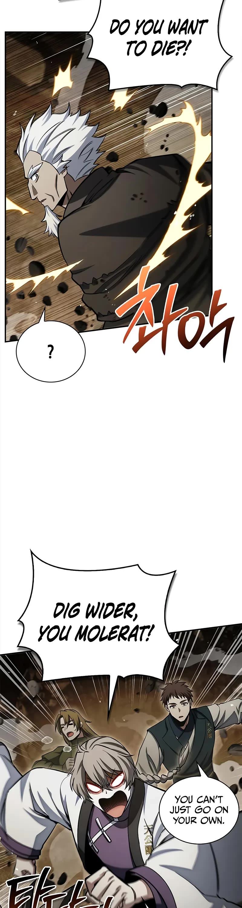 Heavenly Grand Archive's Young Master Chapter 158 page 34 - Chapter 158