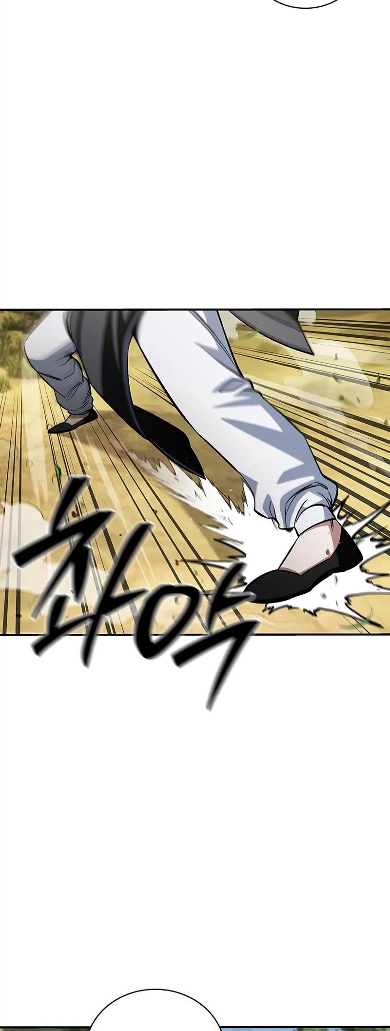 Heavenly Grand Archive's Young Master Chapter 158 page 4 - Chapter 158