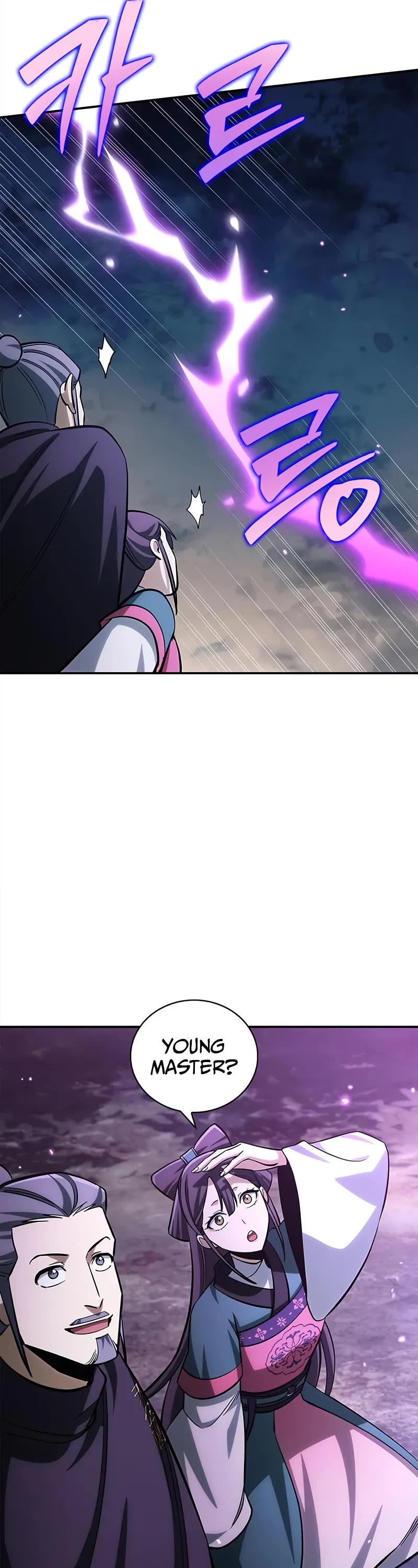 Heavenly Grand Archive's Young Master Chapter 158 page 53 - Chapter 158