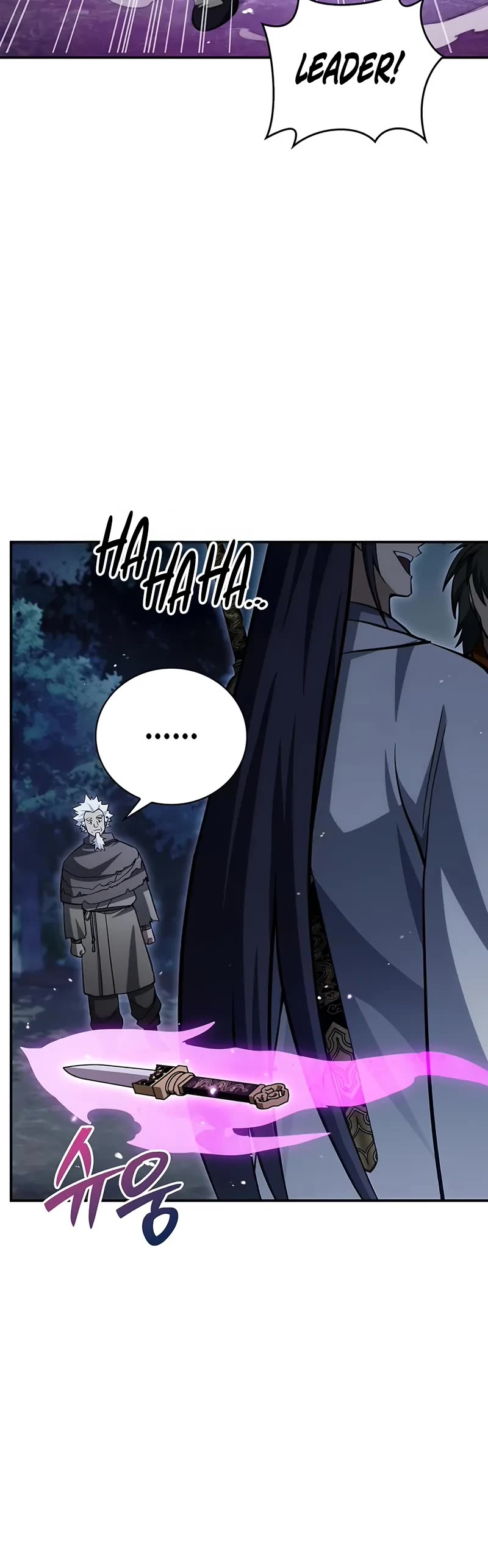 Heavenly Grand Archive's Young Master Chapter 158 page 56 - Chapter 158