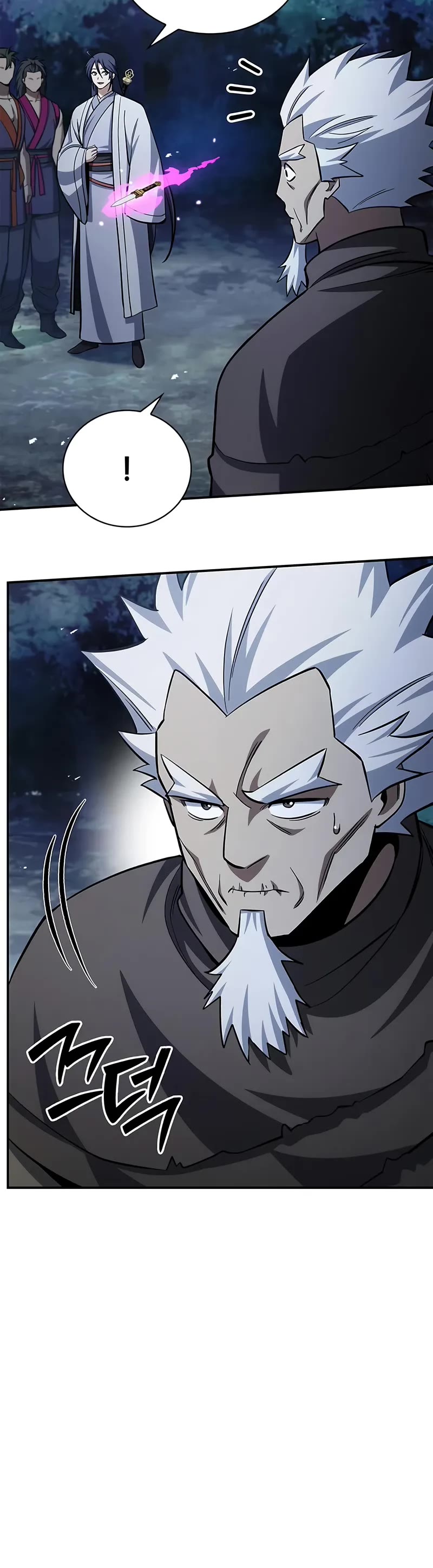 Heavenly Grand Archive's Young Master Chapter 158 page 58 - Chapter 158
