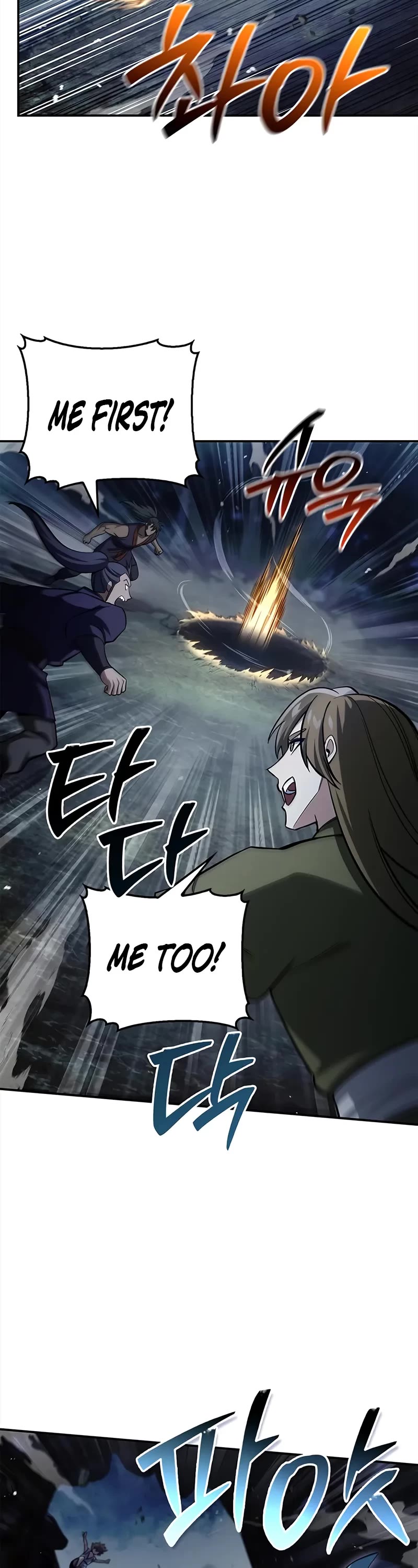 Heavenly Grand Archive's Young Master Chapter 158 page 60 - Chapter 158