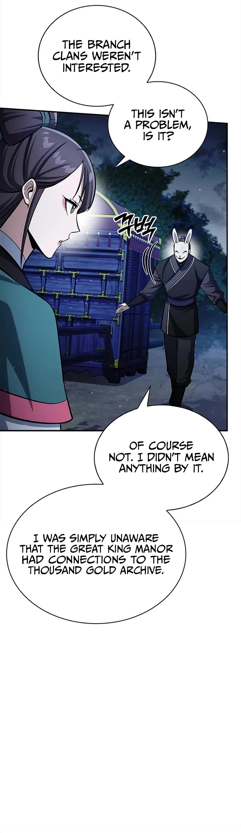 Heavenly Grand Archive's Young Master Chapter 159 page 11 - Chapter 159