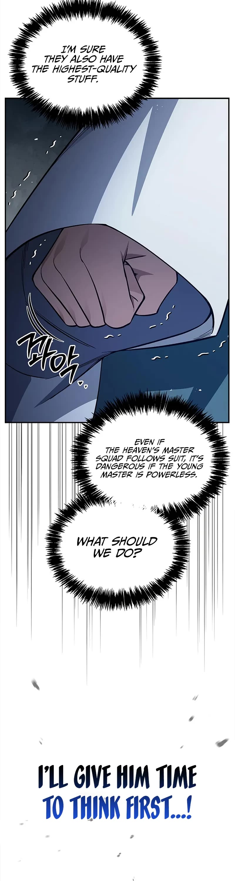 Heavenly Grand Archive's Young Master Chapter 159 page 18 - Chapter 159