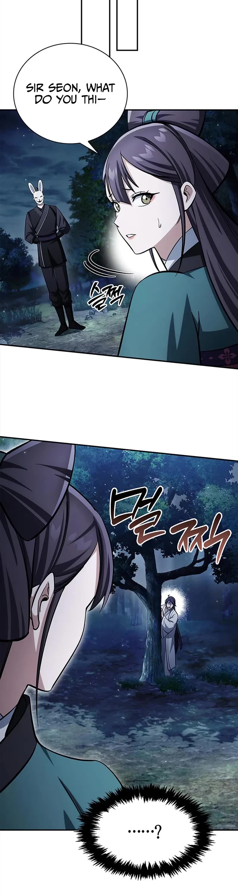 Heavenly Grand Archive's Young Master Chapter 159 page 33 - Chapter 159