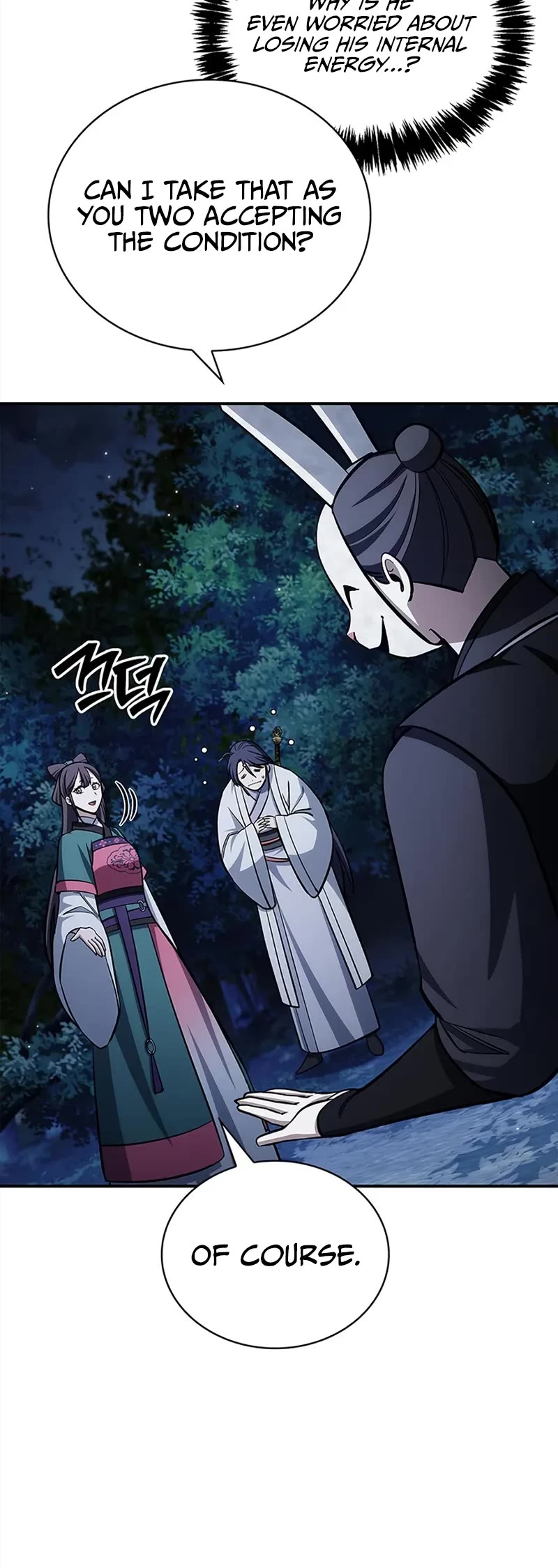 Heavenly Grand Archive's Young Master Chapter 159 page 40 - Chapter 159