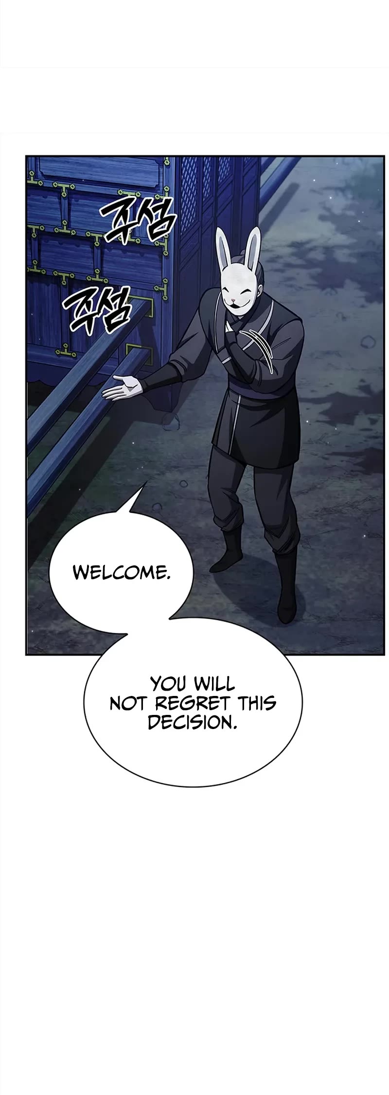 Heavenly Grand Archive's Young Master Chapter 159 page 41 - Chapter 159