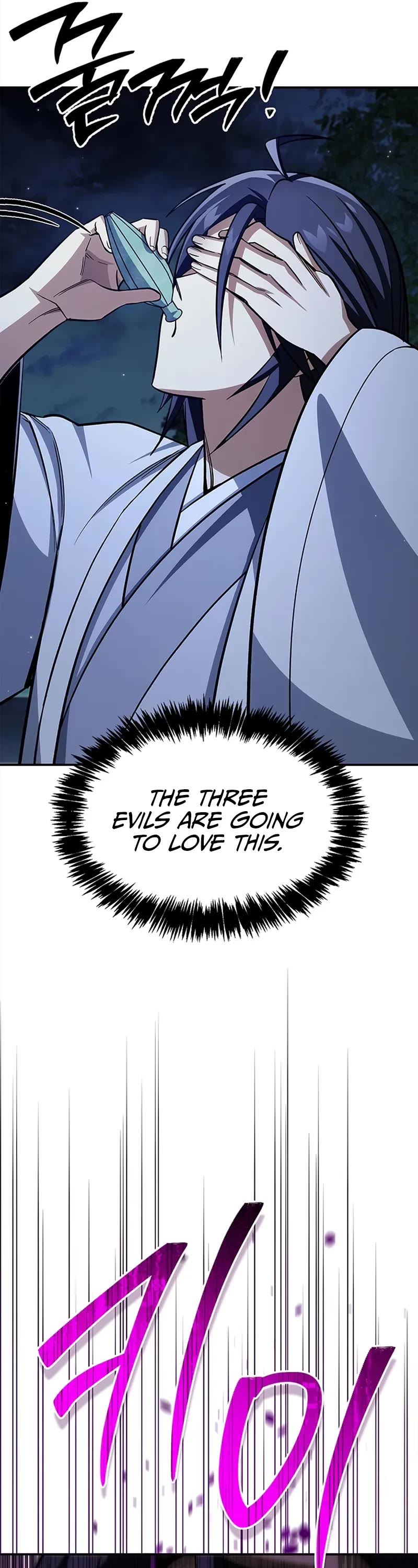 Heavenly Grand Archive's Young Master Chapter 159 page 47 - Chapter 159