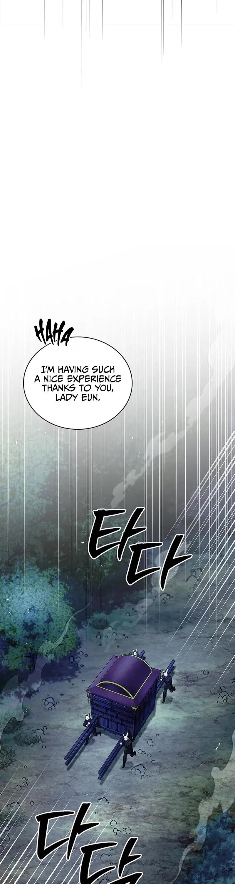 Heavenly Grand Archive's Young Master Chapter 159 page 53 - Chapter 159