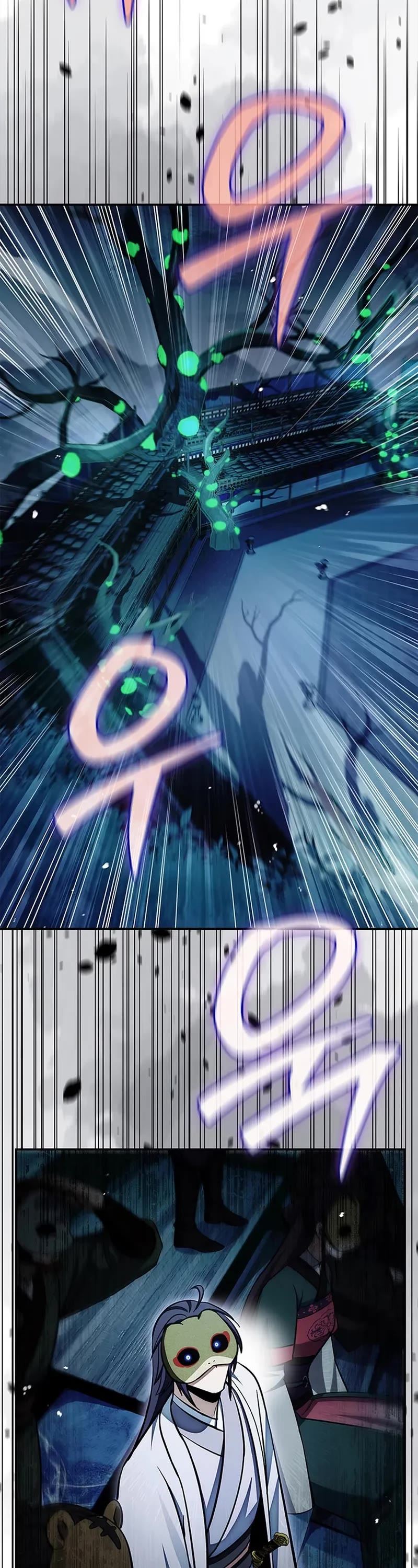 Heavenly Grand Archive's Young Master Chapter 159 page 66 - Chapter 159