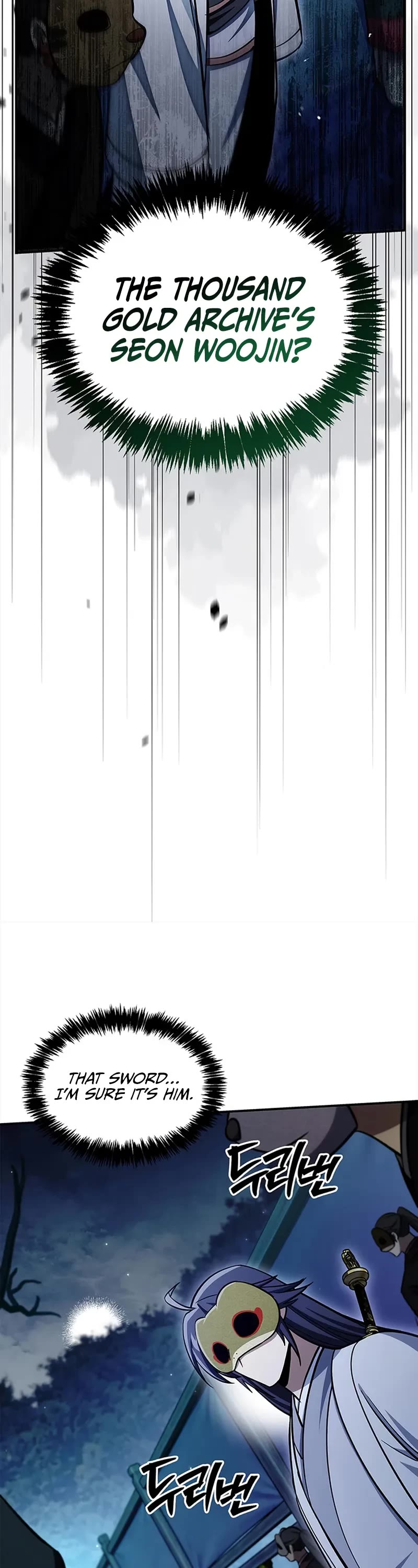 Heavenly Grand Archive's Young Master Chapter 159 page 67 - Chapter 159