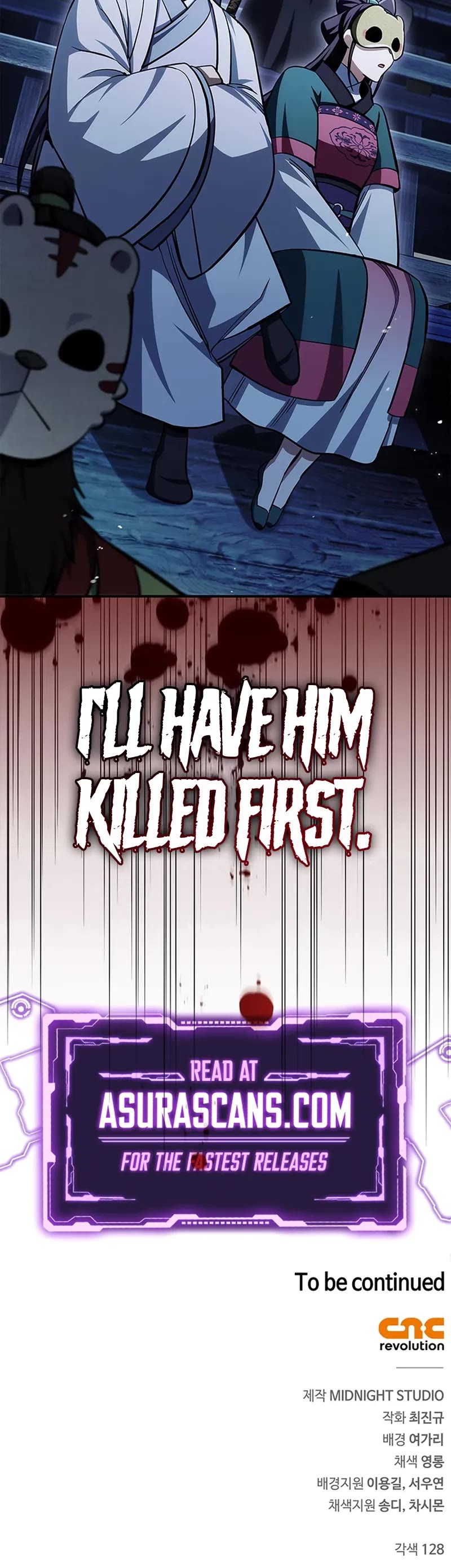 Heavenly Grand Archive's Young Master Chapter 159 page 71 - Chapter 159