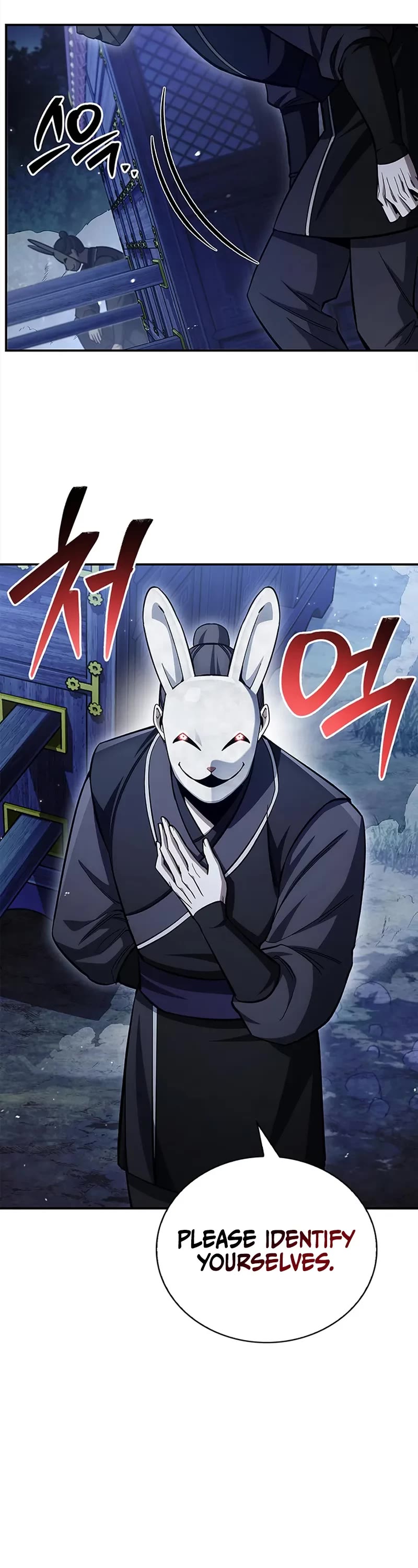 Heavenly Grand Archive's Young Master Chapter 159 page 8 - Chapter 159