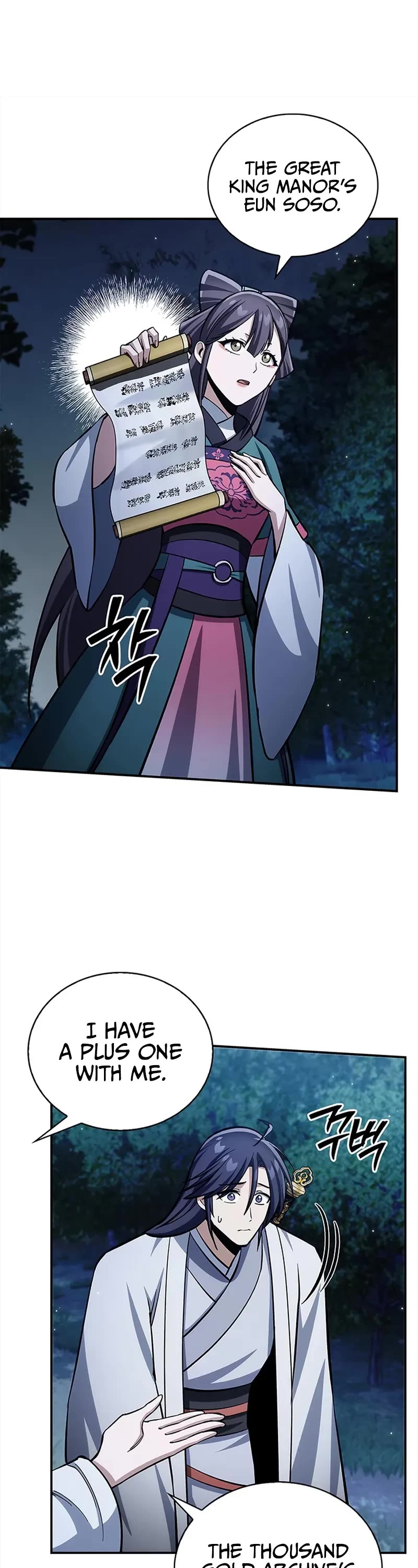 Heavenly Grand Archive's Young Master Chapter 159 page 9 - Chapter 159