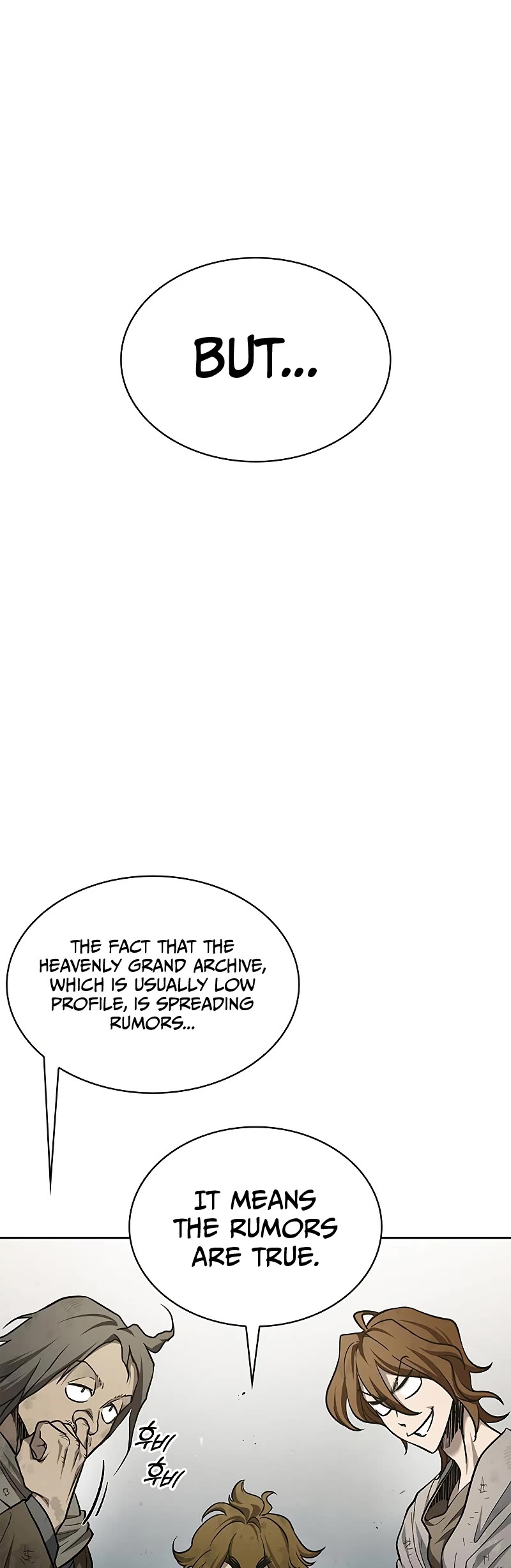 Heavenly Grand Archive's Young Master Chapter 16 page 10 - Chapter 16