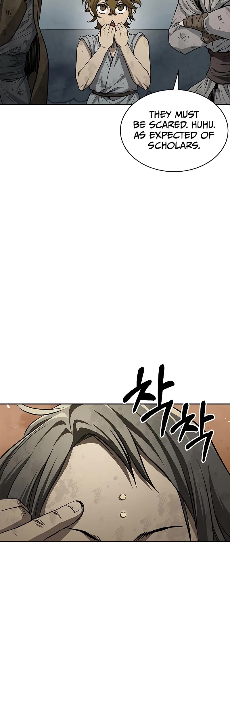 Heavenly Grand Archive's Young Master Chapter 16 page 11 - Chapter 16