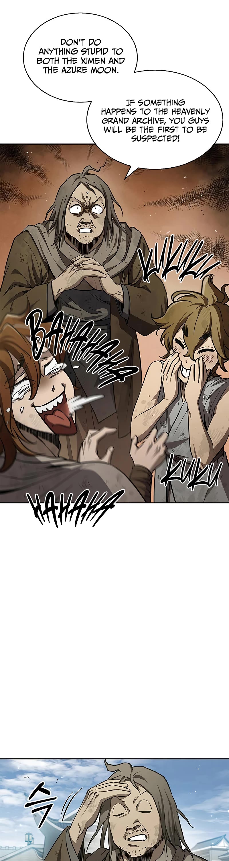 Heavenly Grand Archive's Young Master Chapter 16 page 12 - Chapter 16