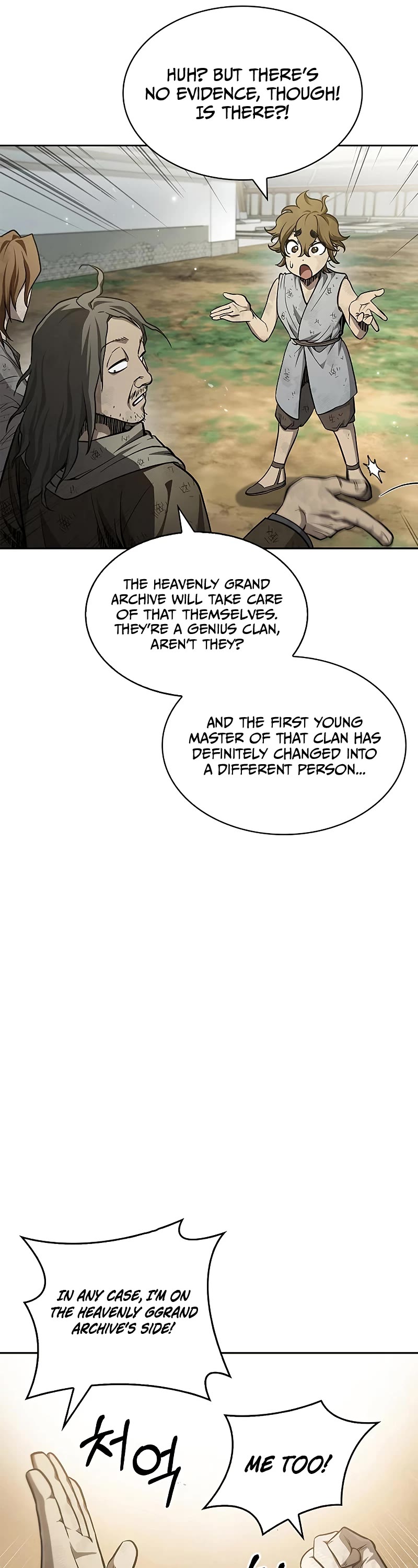 Heavenly Grand Archive's Young Master Chapter 16 page 14 - Chapter 16