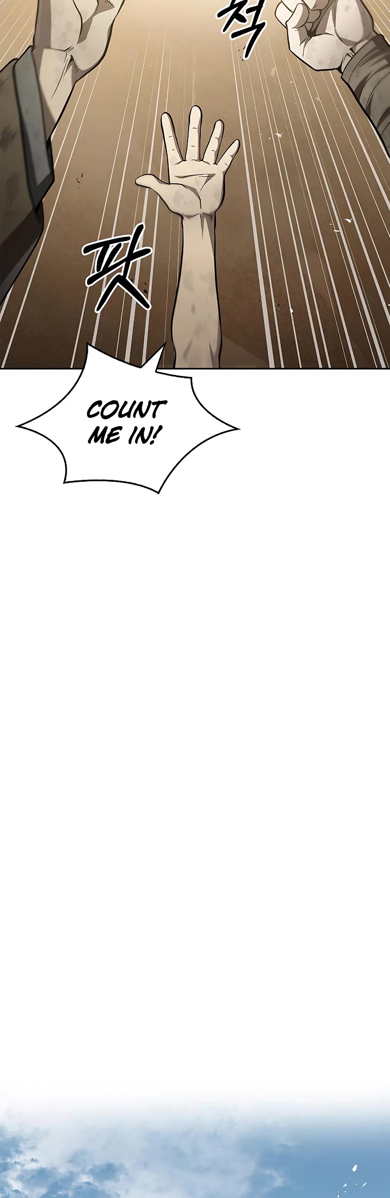 Heavenly Grand Archive's Young Master Chapter 16 page 15 - Chapter 16