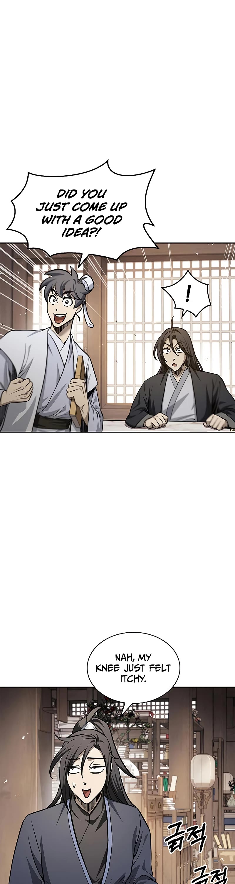 Heavenly Grand Archive's Young Master Chapter 16 page 22 - Chapter 16