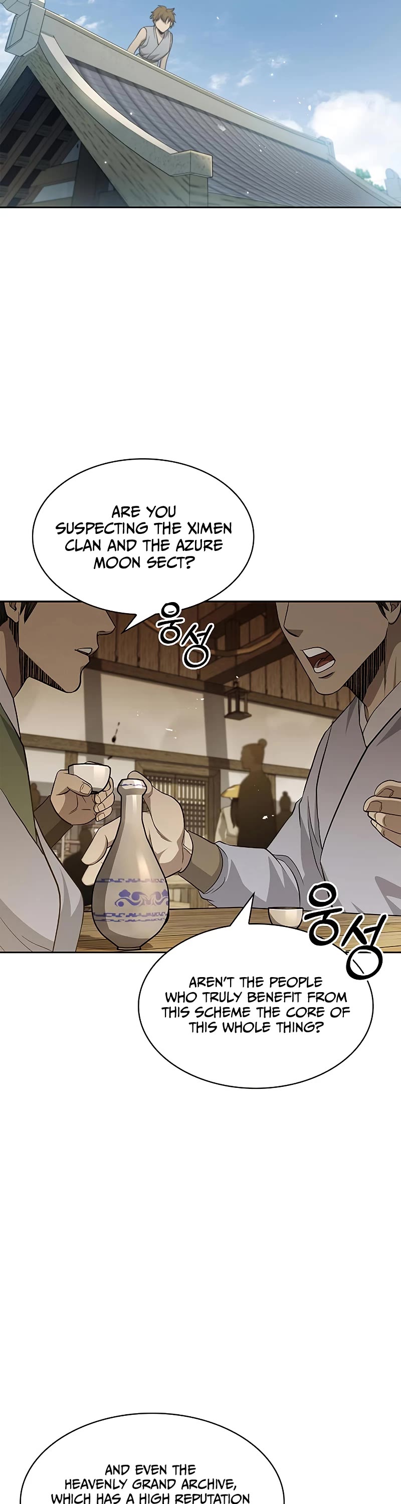 Heavenly Grand Archive's Young Master Chapter 16 page 3 - Chapter 16