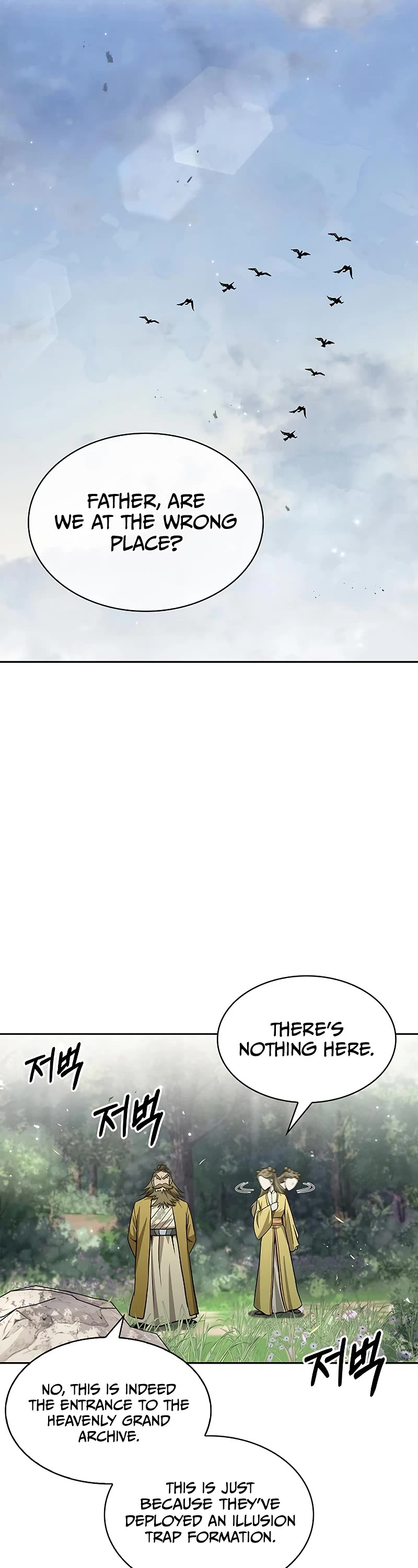Heavenly Grand Archive's Young Master Chapter 16 page 32 - Chapter 16