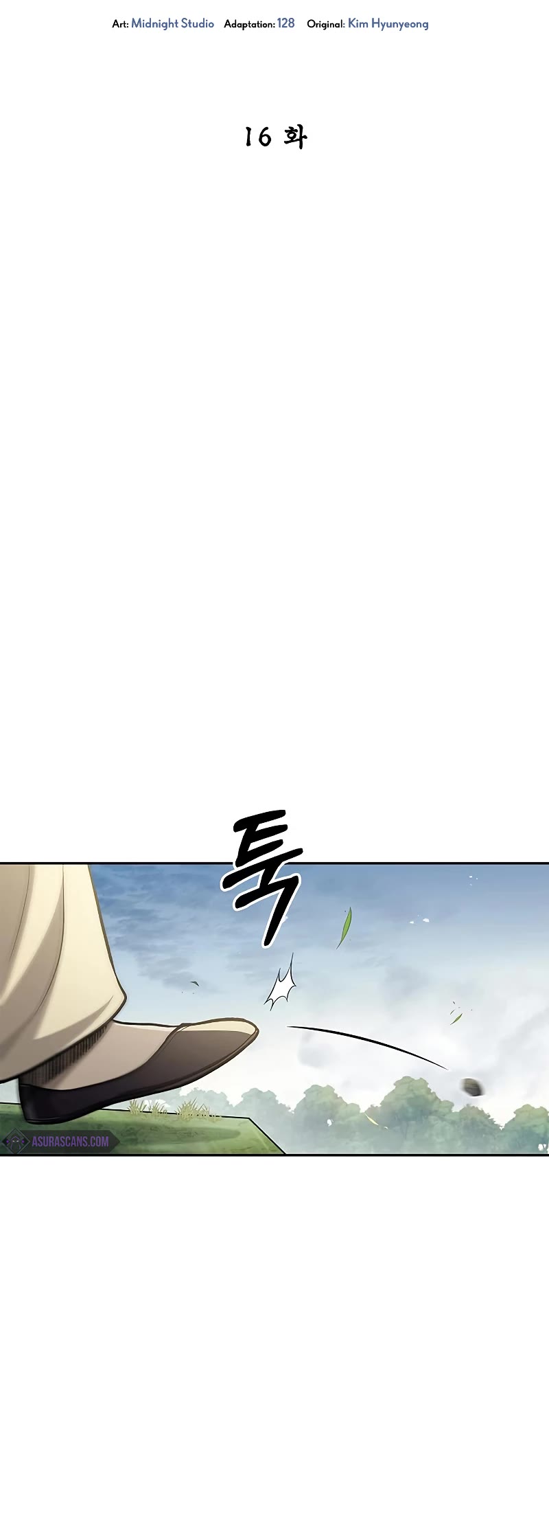 Heavenly Grand Archive's Young Master Chapter 16 page 36 - Chapter 16