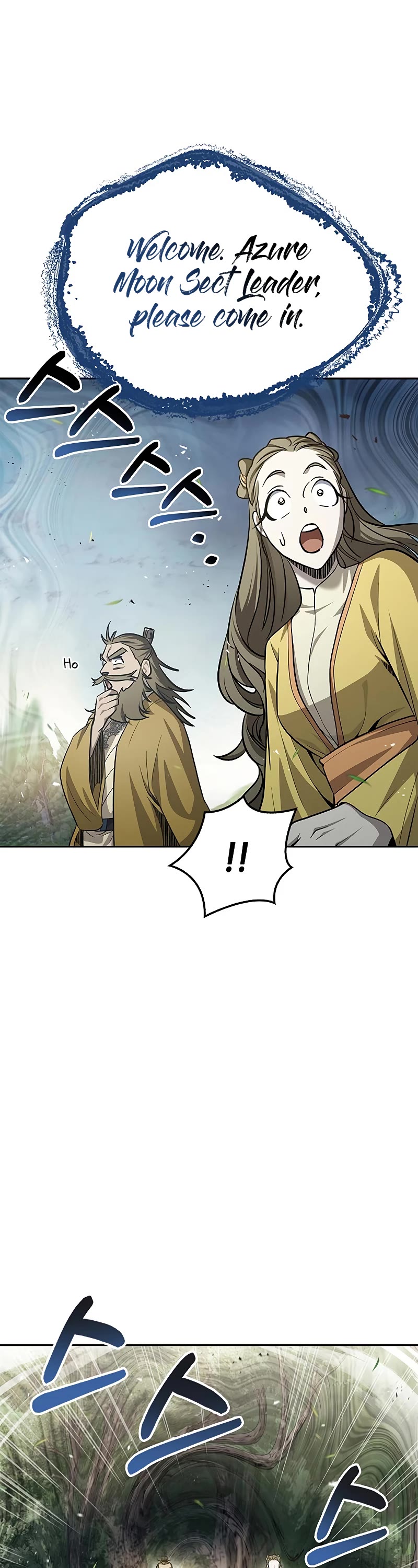 Heavenly Grand Archive's Young Master Chapter 16 page 38 - Chapter 16