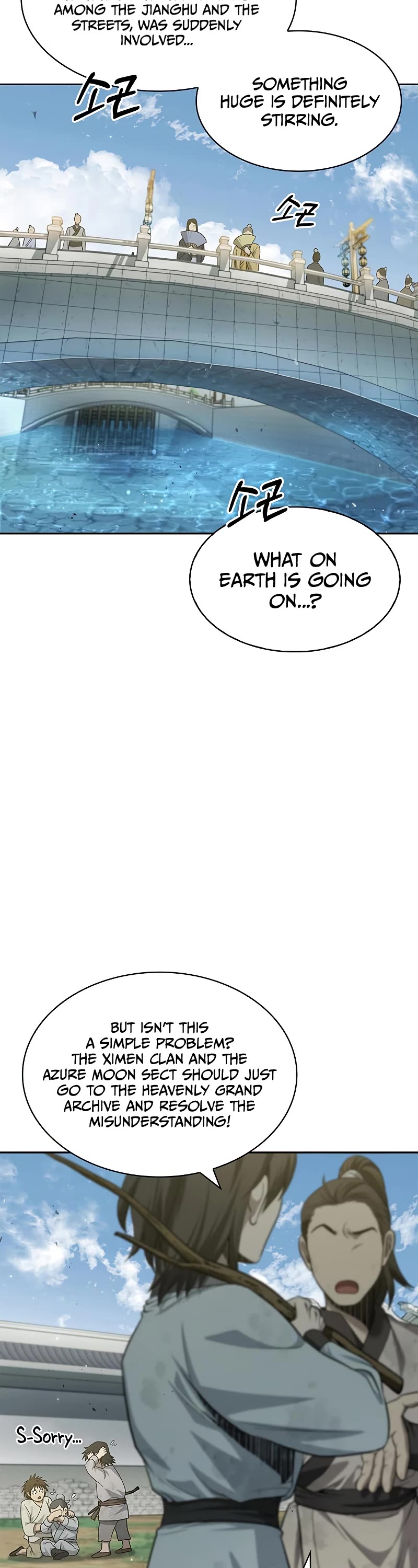 Heavenly Grand Archive's Young Master Chapter 16 page 4 - Chapter 16